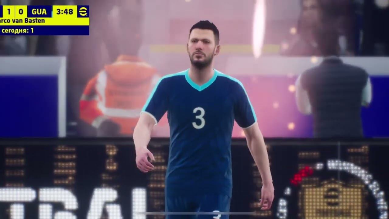 Гол За Марко Ван Бастена В eFootball Mobile 2026 @marinammm790 @aiyouha смотреть онлайн
