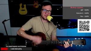 Metallica - Mama Said 🎶 кавер на гитаре и аккорды