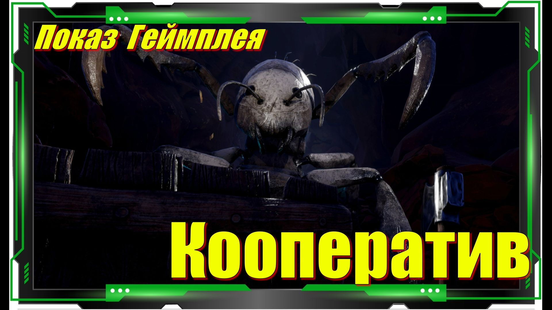 Blind Descent - НОВИНКИ игр Play Test Первый взгляд смотреть онлайн