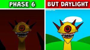 спрунки фаза 6 но в дневном свете