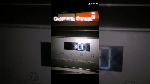 Washing machine from 1 to 36 video made from short watch to the end and it will be interesting Good смотреть онлайн