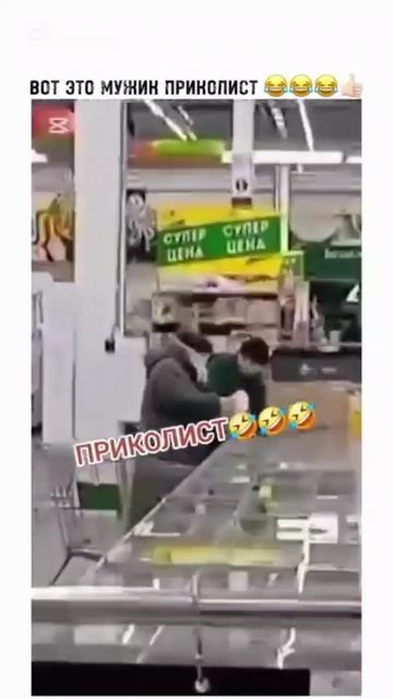 Ржу не могу😄 смотреть онлайн