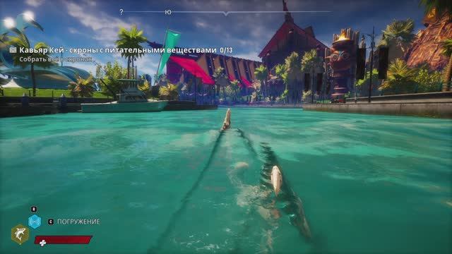 Maneater прохождение серия 10 смотреть онлайн