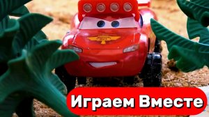 МУЛЬТИКИ ПРО МАШИНКИ ТАЧКИ ДЛЯ ДЕТЕЙ ! ПРИКЛЮЧЕНИЯ МОЛНИИ МАККУИНА И ДРУЗЕЙ ДЛЯ ДЕТЕЙ ЧАСТЬ 2