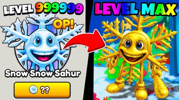 Я получил Snow Snow Sahur OP Secret в Brainrot Evolution Roblox