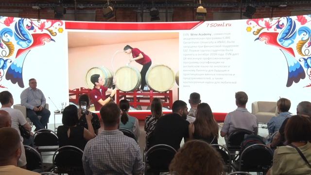 Регионы, сорта и терруары Армении. ArmWine 2024 смотреть онлайн