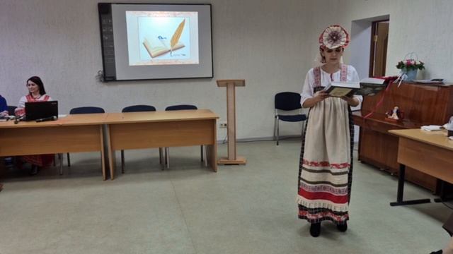 РУМО декабрь 2025г КИРО смотреть онлайн