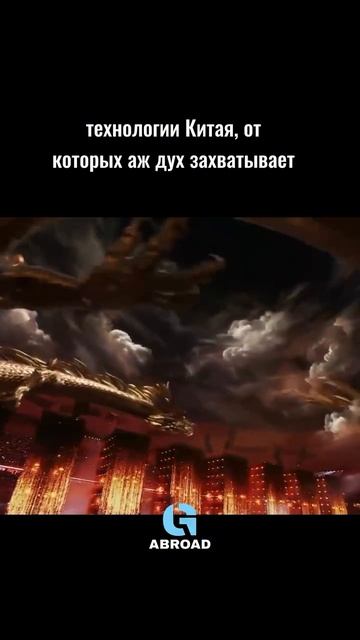 . смотреть онлайн