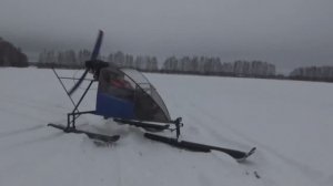 Аэросани "Стриж".Первый выезд в этом сезоне.