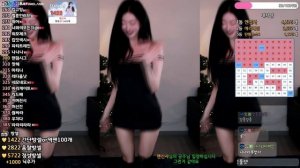 bumzi98_18.12.2025 오빠 나 놀아줘