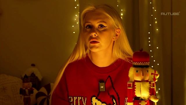 вызов щелкунчика в реальной жизни