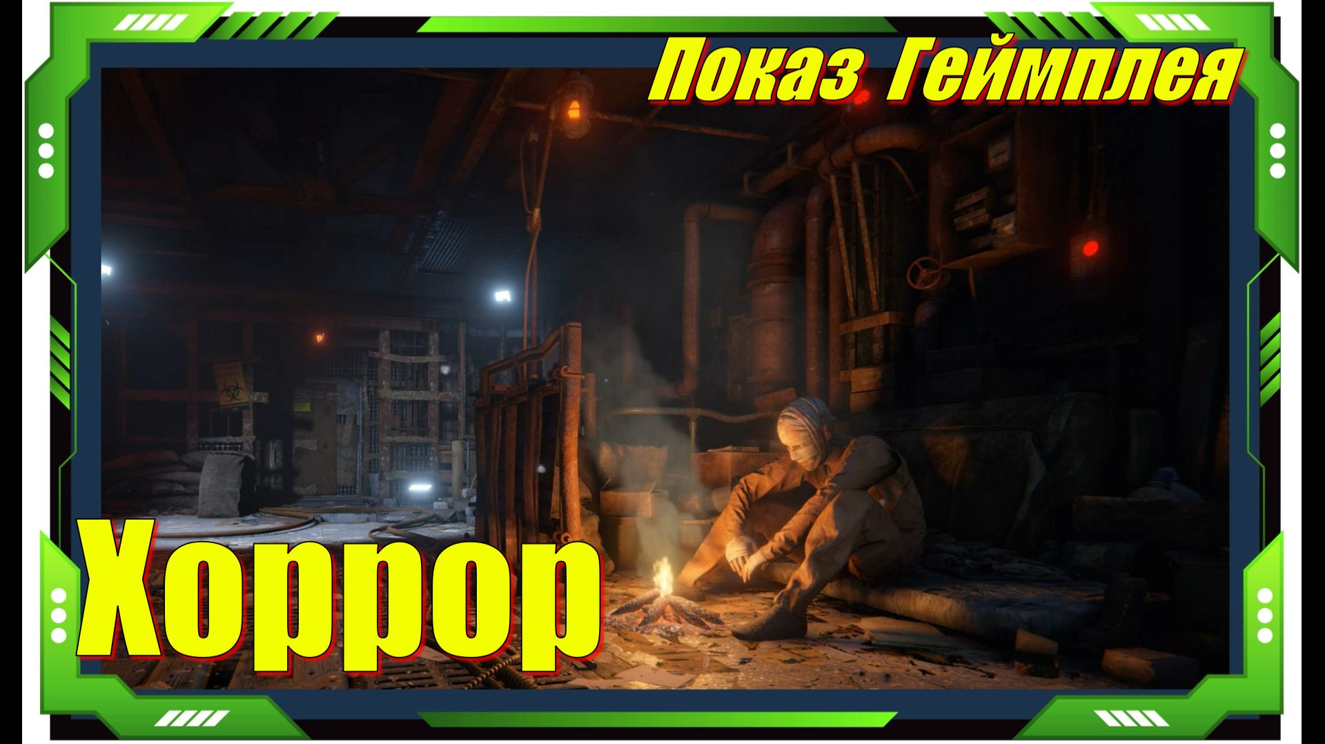 Utopia Syndrome - НОВИНКИ игр Демо версия смотреть онлайн