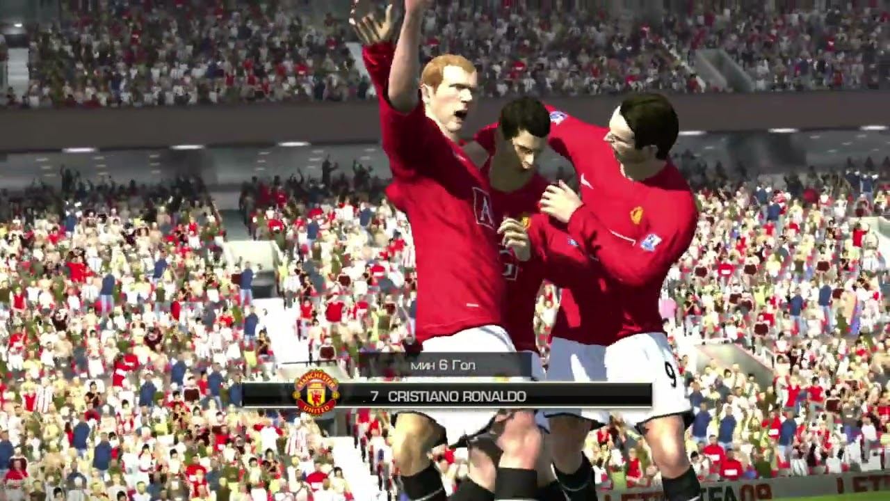 Гол За Криштиану Роналду В FIFA 09 @marinammm790 @aiyouha смотреть онлайн