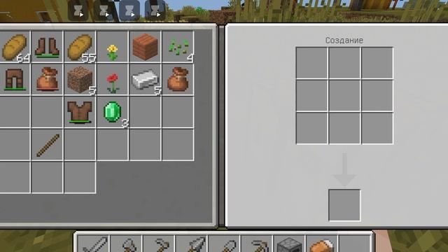 ВЫЖИВАНИЕ в Minecraft (2 часть) смотреть онлайн