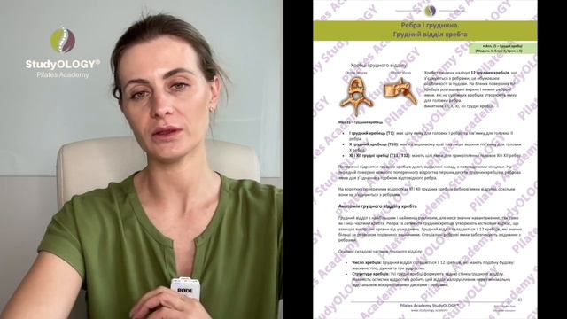 1.8.1 смотреть онлайн