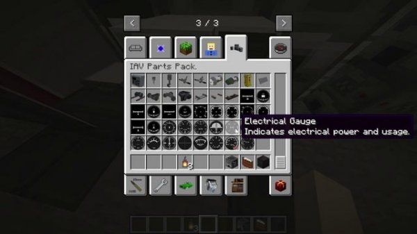 Secret room в моём секретном мире !