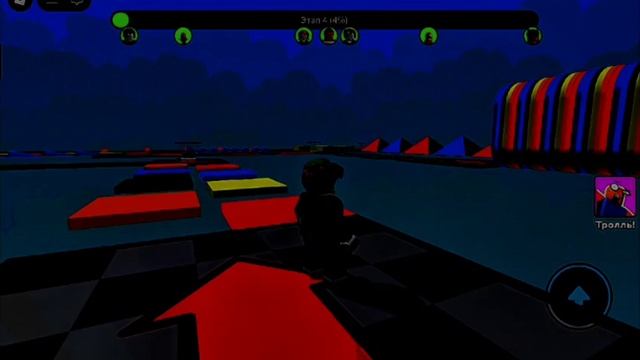 Rblx.obby Whistle Occurrence