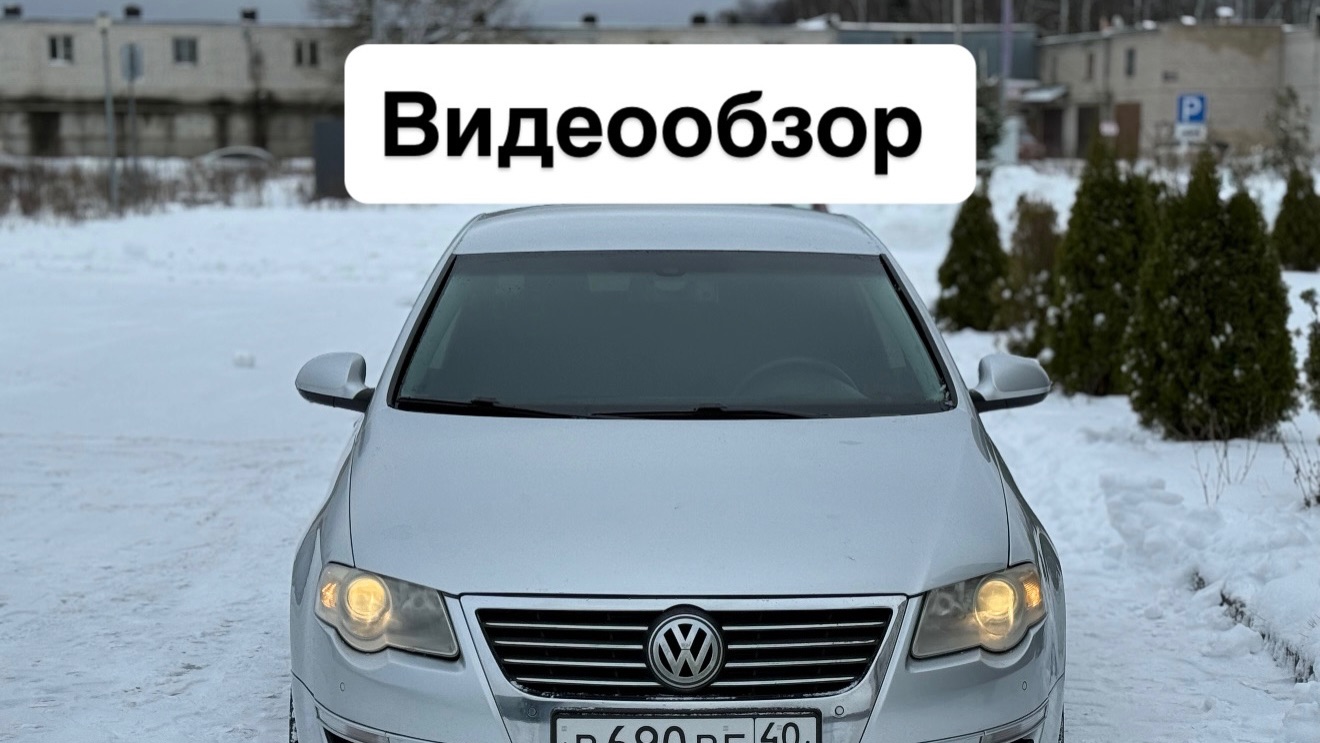 IMG_3386 смотреть онлайн