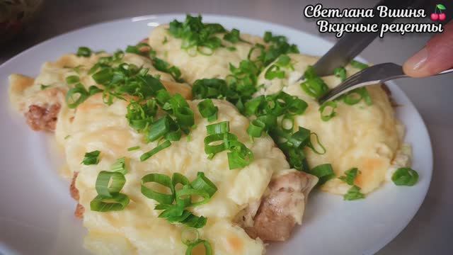 "Мясо под Шубой: Взрыв Вкуса, Просто и Гениально!" смотреть онлайн