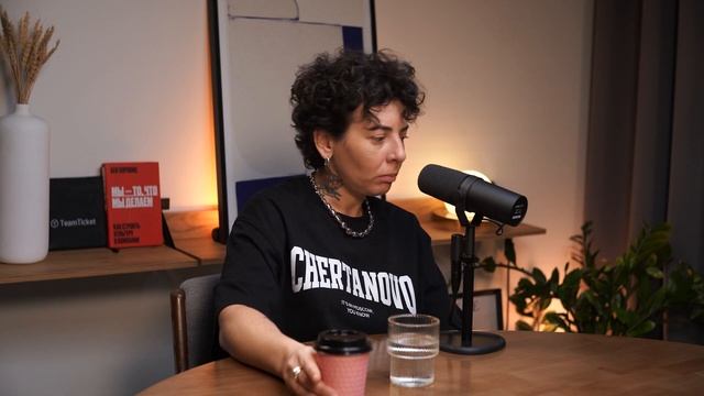 От бармена до директора в топ-компании за 16 лет / Маша К смотреть онлайн