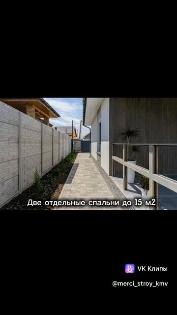 продажа домов Ессентуки смотреть онлайн