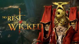 ПРОХОЖДЕНИЕ НА ХАРДЕ - ЗАДАНИЕ МАТРИГАЛИ | No Rest for the Wicked #8