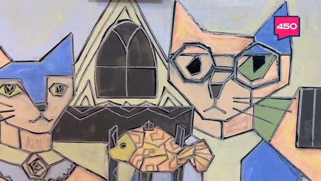 Общероссийская 