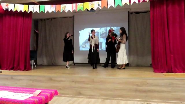 Carnaval Latino обзорХ