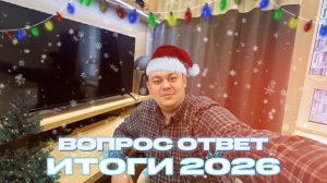 КАКОЙ ТАРИФ ВЫБРАТЬ В 2026г ОТВЕЧАЮ НА КОММЕНТАРИИ #яндекстакси