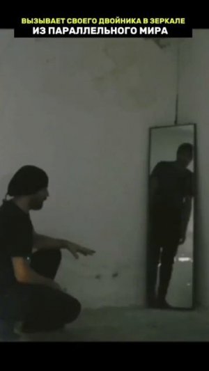 что ты такое