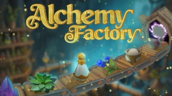 Фабрика алхимии / Симулятор - Alchemy Factory