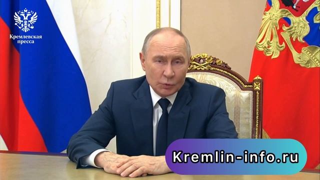 Путин поздравил российских спасателей с профессиональным праздником.