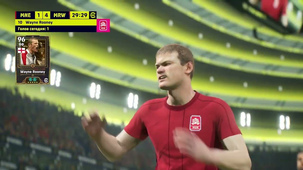 Гол За Уэйна Руни В eFootball 2026 Часть 2 @marinammm790 @aiyouha смотреть онлайн