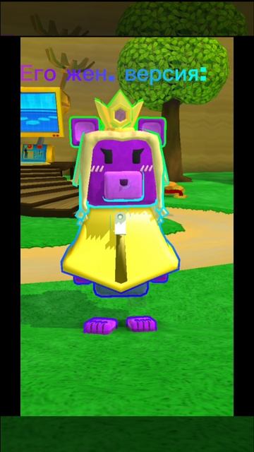 !Идея моя! Брать с отметкой!! смотреть онлайн