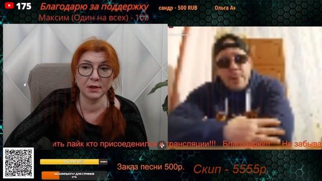 Разговор с Антонио 25.12.25.🙏💪✌ смотреть онлайн