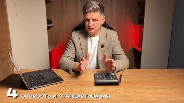 Как «Красное & Белое» обошли Магнит и Пятёрочку? 5 хитр? смотреть онлайн