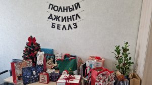 Распаковка подарков//Что на спицах и на крючке.