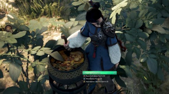 Приготовил и поел. Black Desert. Жизнь игра