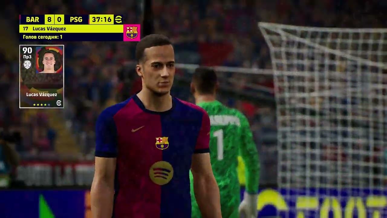 Гол За Лукас Васкес В eFootball 2025 Часть 1 @marinammm790 @aiyouha смотреть онлайн