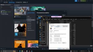 Как Пофиксить, Не удалось Подобрать Матч КС 2! Проблема