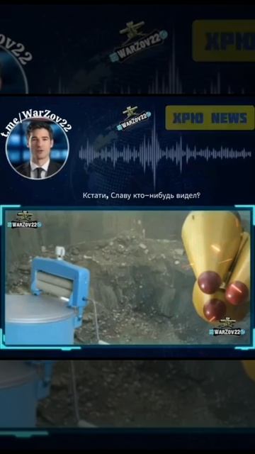 ВКС РФ выключили Киев. Удары шли всю ночь и продолжаются до сих пор. Калибры, Искандеры, Кинжалы. смотреть онлайн