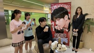 Празднование дня рождения Тэхёна: статус миллиардера и масштабная дань уважения Ви из Китая.