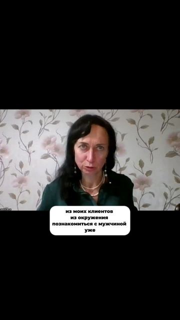 ЧТО ТЕБЕ НУЖНО НА САМОМ ДЕЛЕ смотреть онлайн