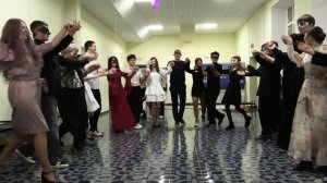 Лермонтовский Бал