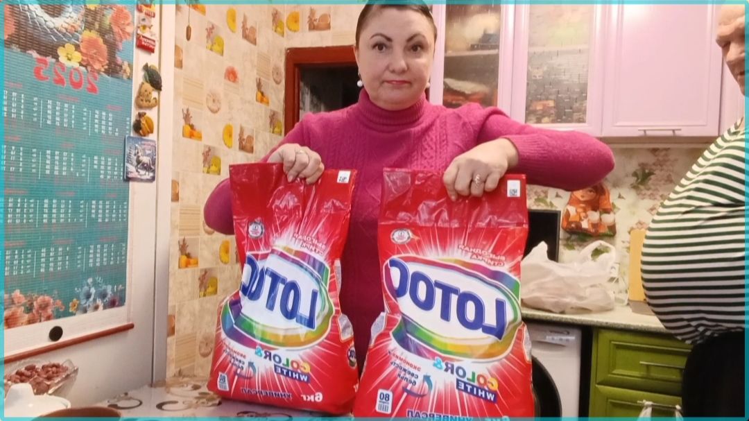 КУПИЛИ 12 кг ПОРОШКА И 6 ЛИТРОВ КОНДИЦИОНЕРА, НАШИ ПОКУПКИ смотреть онлайн