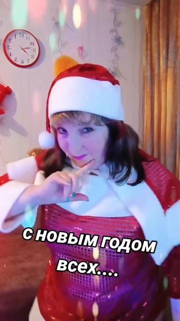 #с наступающим новым годом всех смотреть онлайн