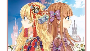 однажды я стала принцесой часть 13