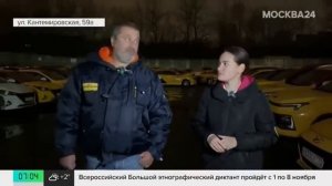 Российские таксисты массово жалуются на китайские автомобили