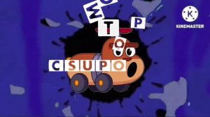 Мотор scupo logo