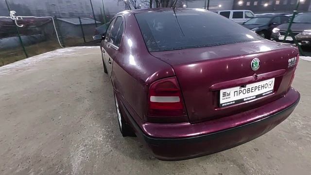 VID_20251227_105225_1766822203573 смотреть онлайн